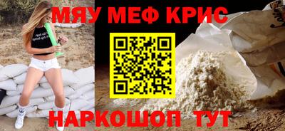 кокаин перу Изобильный