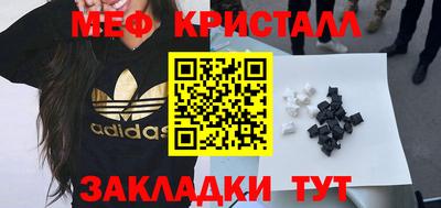 кокаин перу Изобильный