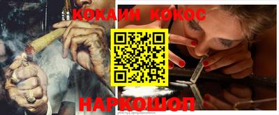 стаф Ирбит