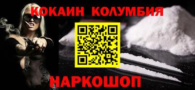 стаф Ирбит
