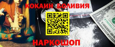 стаф Ирбит