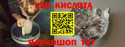 метадон Канаш