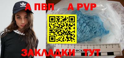 кокаин перу Изобильный