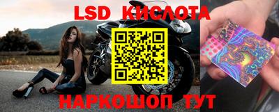 кокаин перу Изобильный
