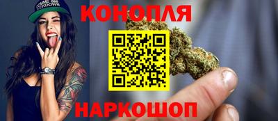кокаин перу Изобильный