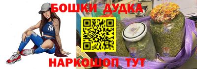 кокаин перу Изобильный