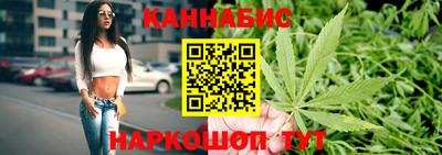 стаф Ирбит
