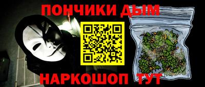 стаф Ирбит