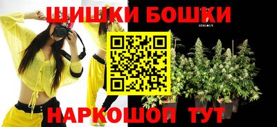 стаф Ипатово