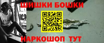 кокаин перу Изобильный