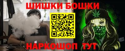 стаф Ирбит