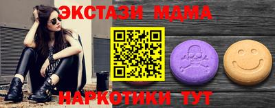 кокаин перу Изобильный