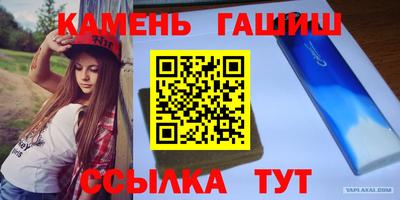 кокаин перу Изобильный