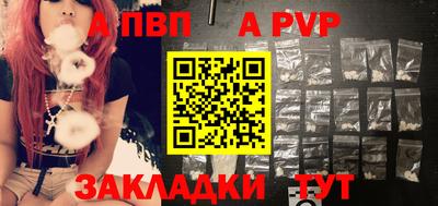 кокаин перу Изобильный