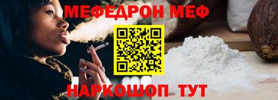 кокаин перу Изобильный