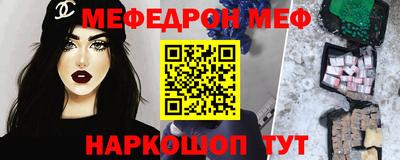 кокаин перу Изобильный