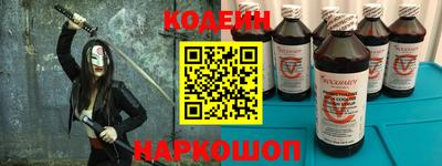 кокаин перу Изобильный