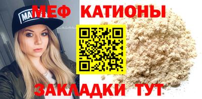 кокаин перу Изобильный