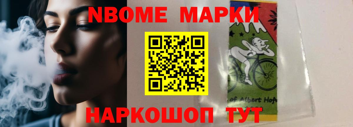 Ковров  LSD-25 экстази ecstasy  blacksprut ссылки  Вход с VPN 